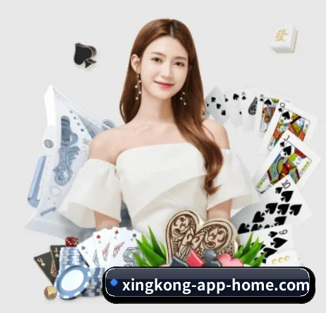 星空推荐 APP 界面